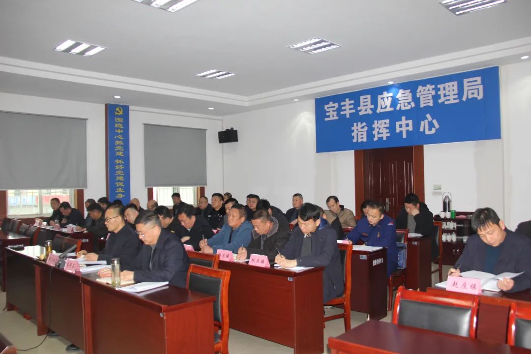 微信图片_20240311093732.jpg