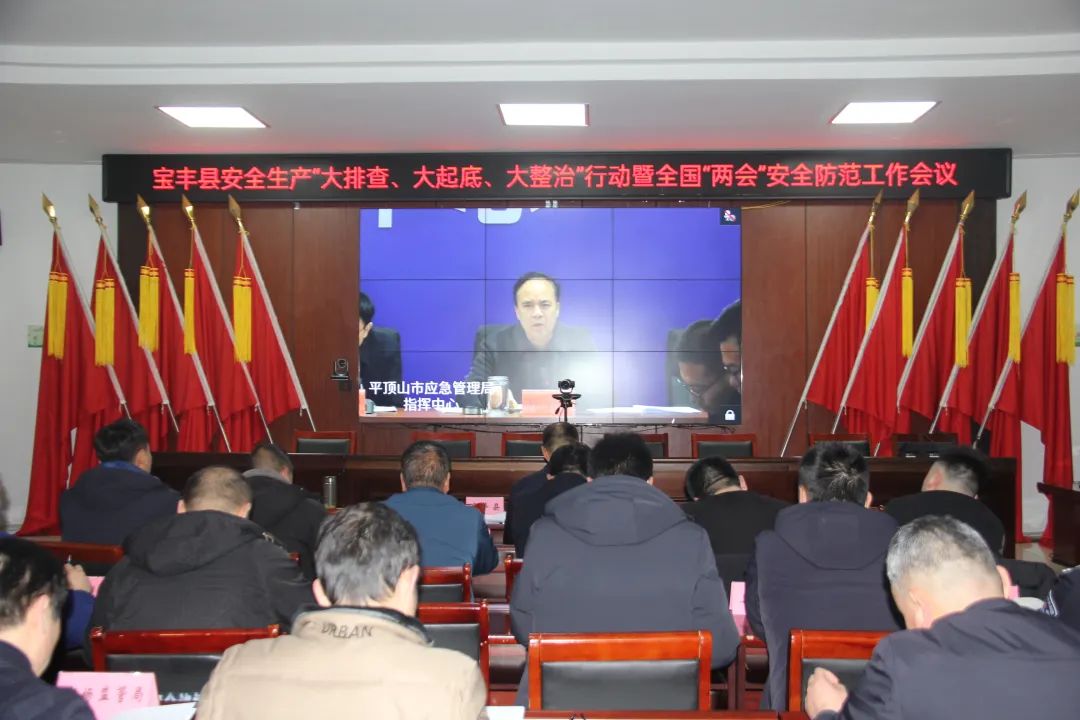 微信图片_20240311093722.jpg
