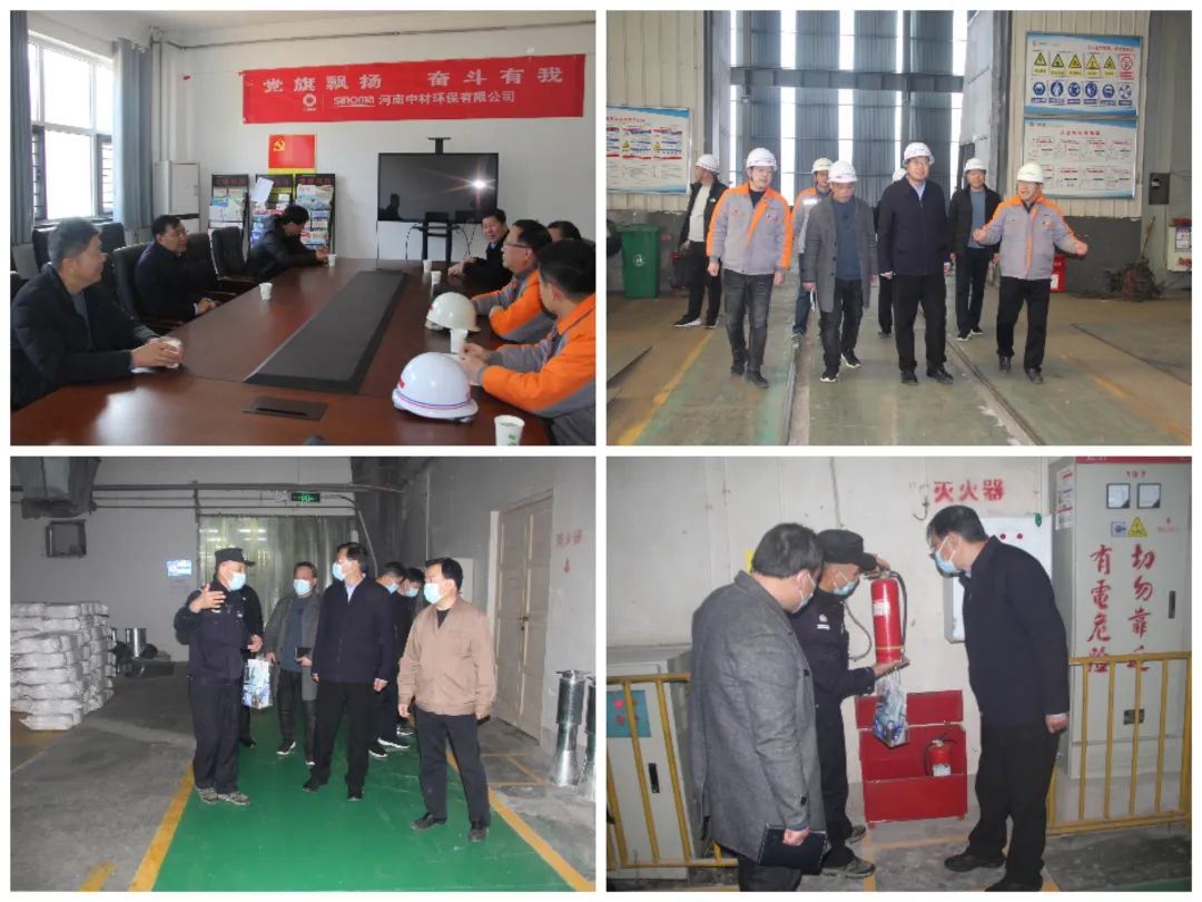 微信图片_20240311094310.jpg
