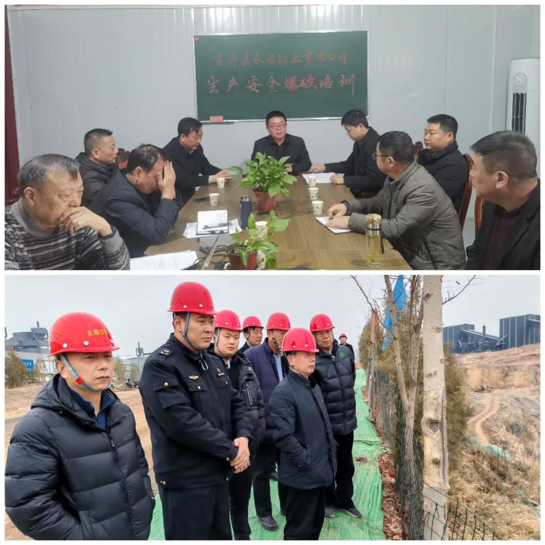 微信图片_20240311092130.jpg