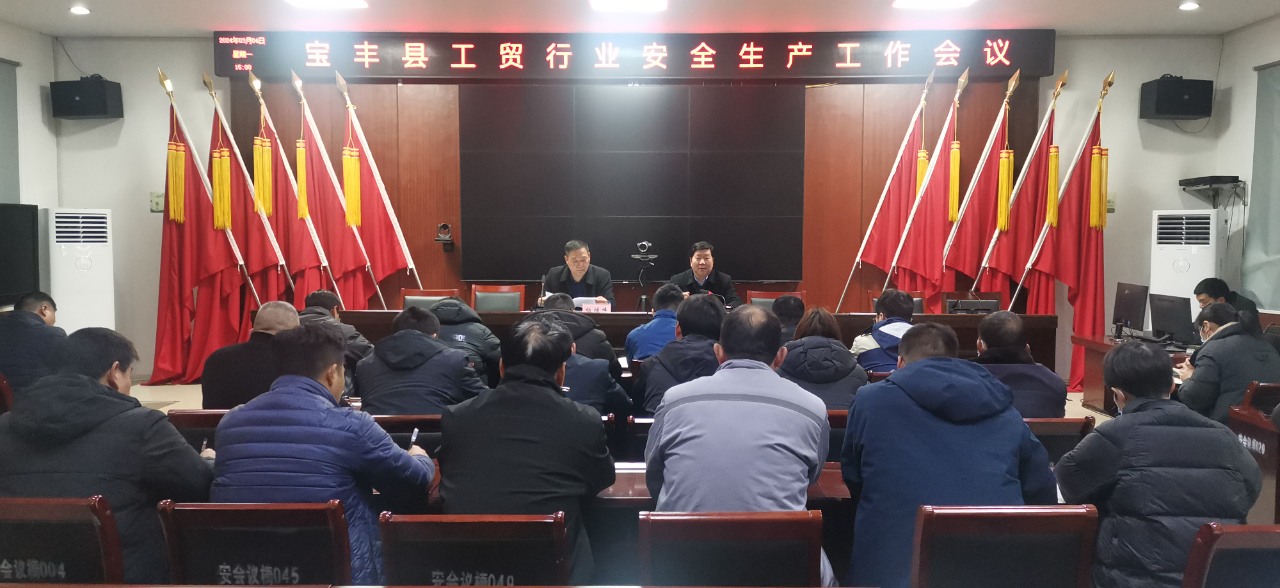 微信图片_20240311093852.jpg