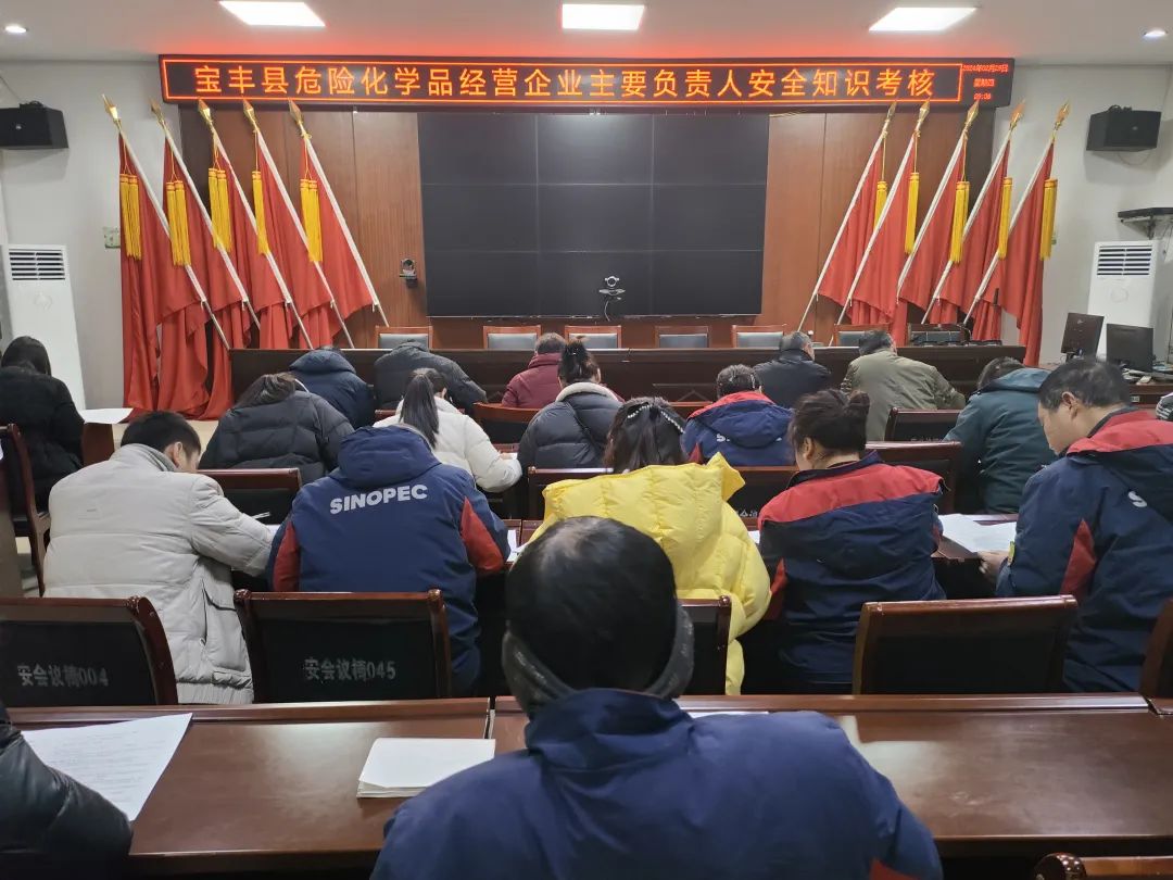 微信图片_20240311093508.jpg