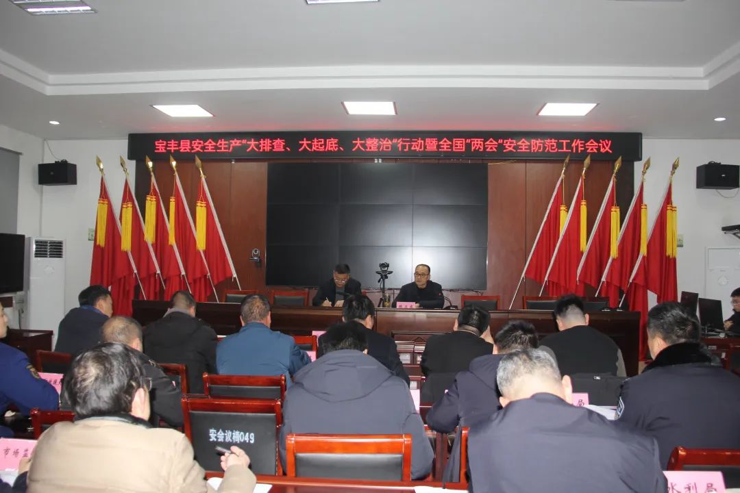 微信图片_20240311093727.jpg
