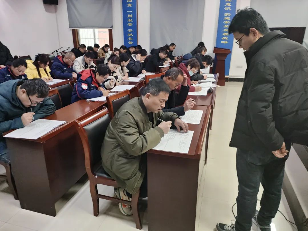 微信图片_20240311093514.jpg