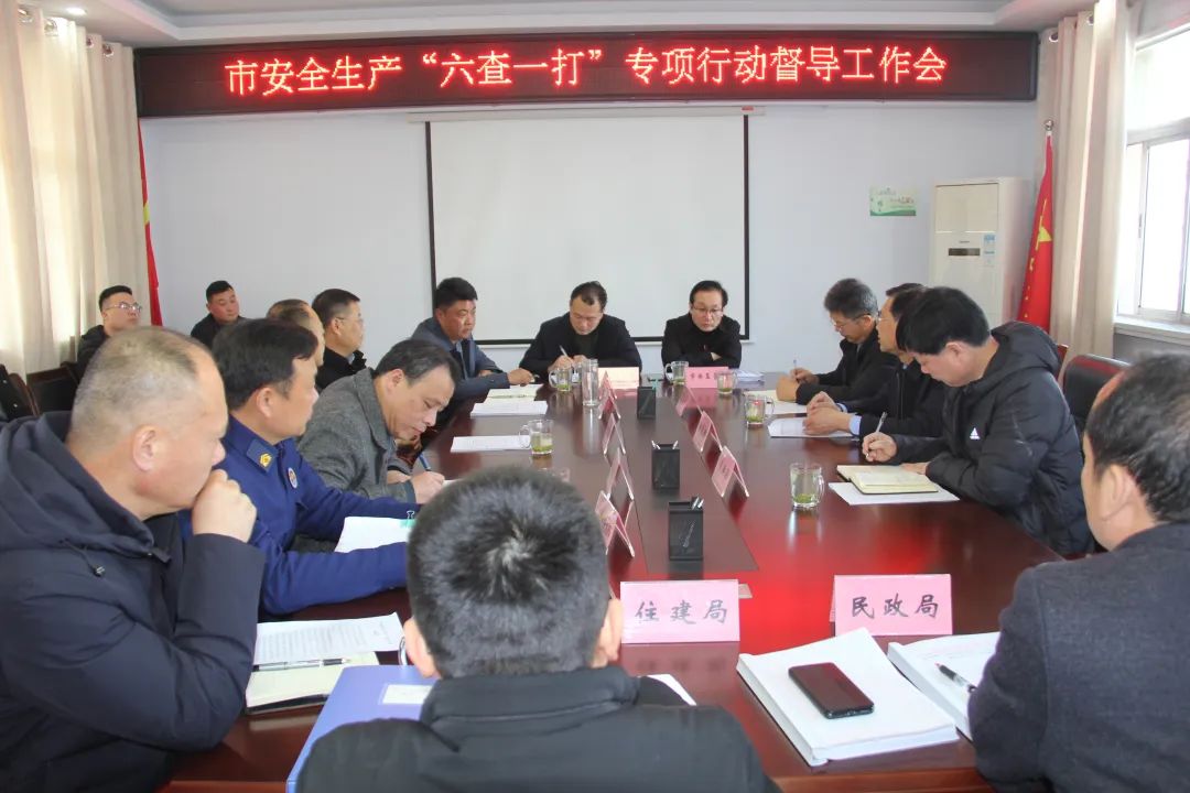 微信图片_20240311094316.jpg