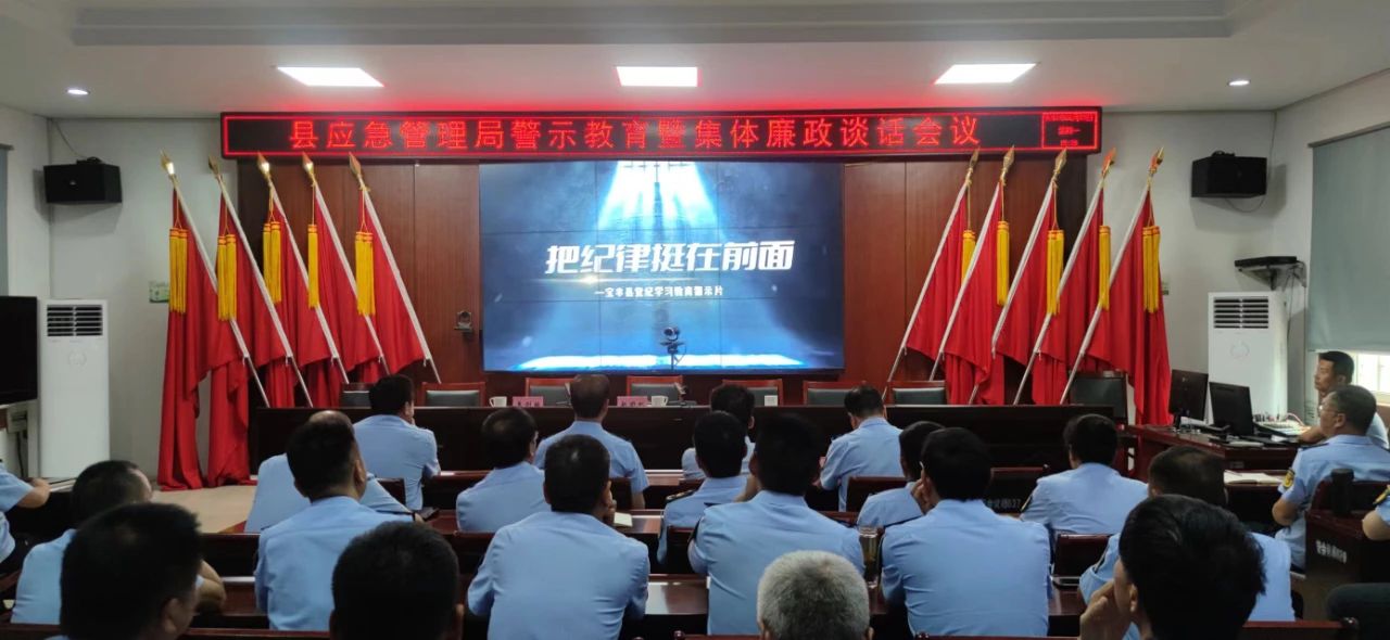 微信图片_20240605164924.jpg