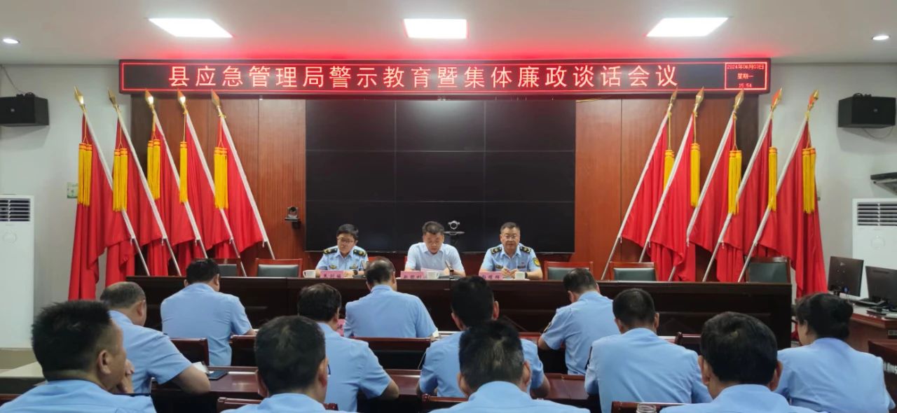 微信图片_20240605164919.jpg