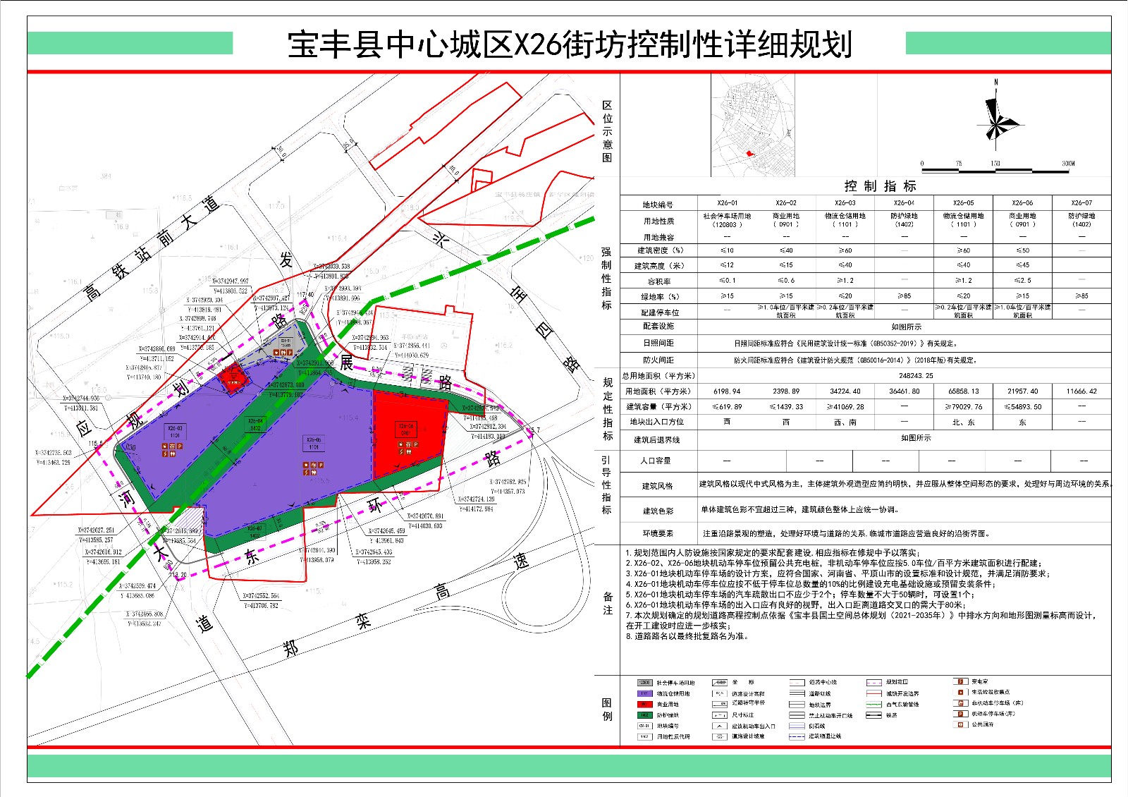 d1852a06a1be92999c8d2e5a41ac07d.jpg