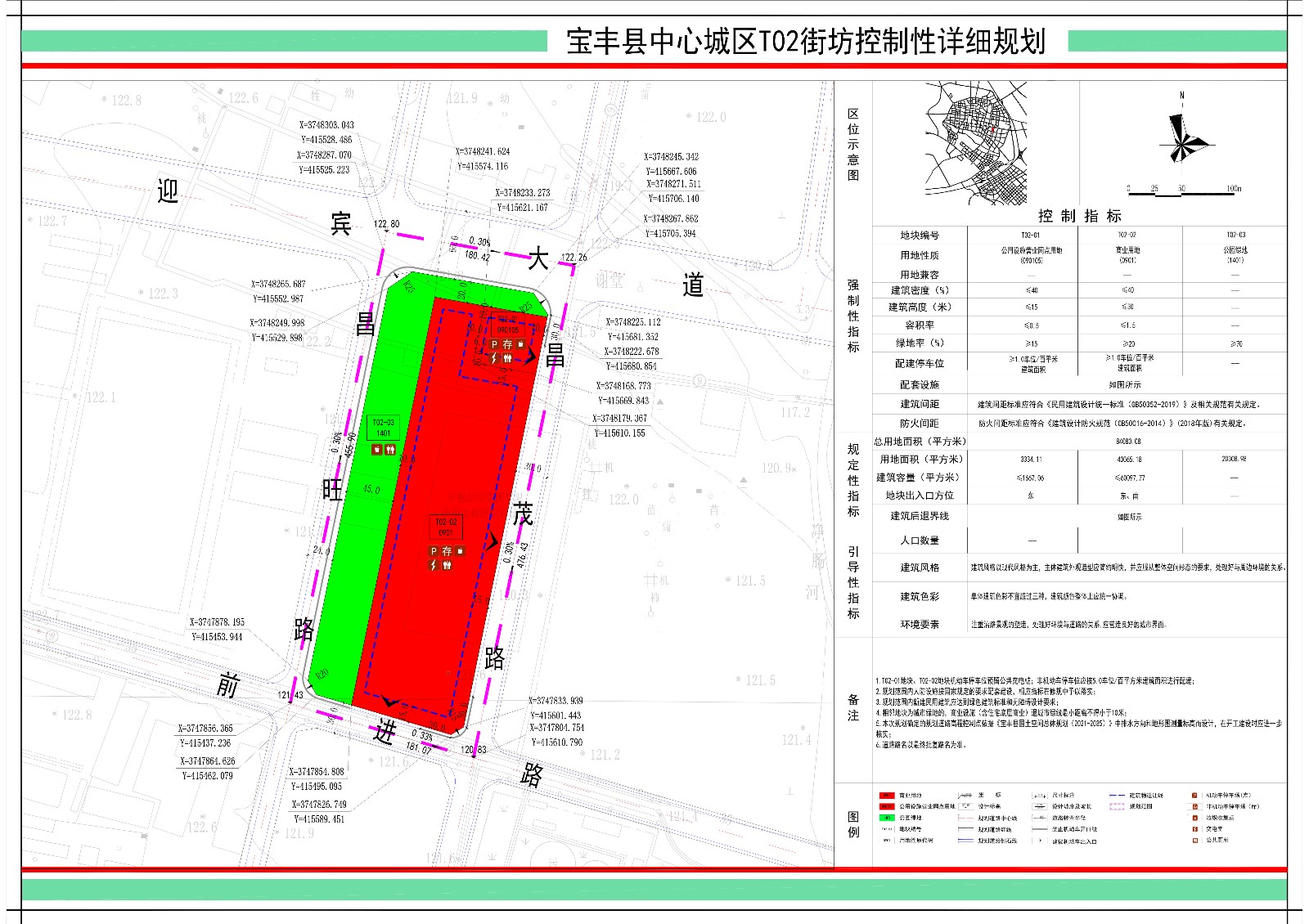 cc75ad223431fc104f07a101403abad.jpg