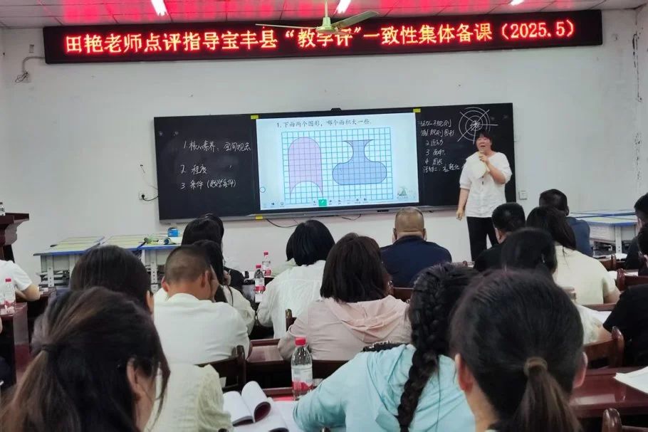 教育2.jpg