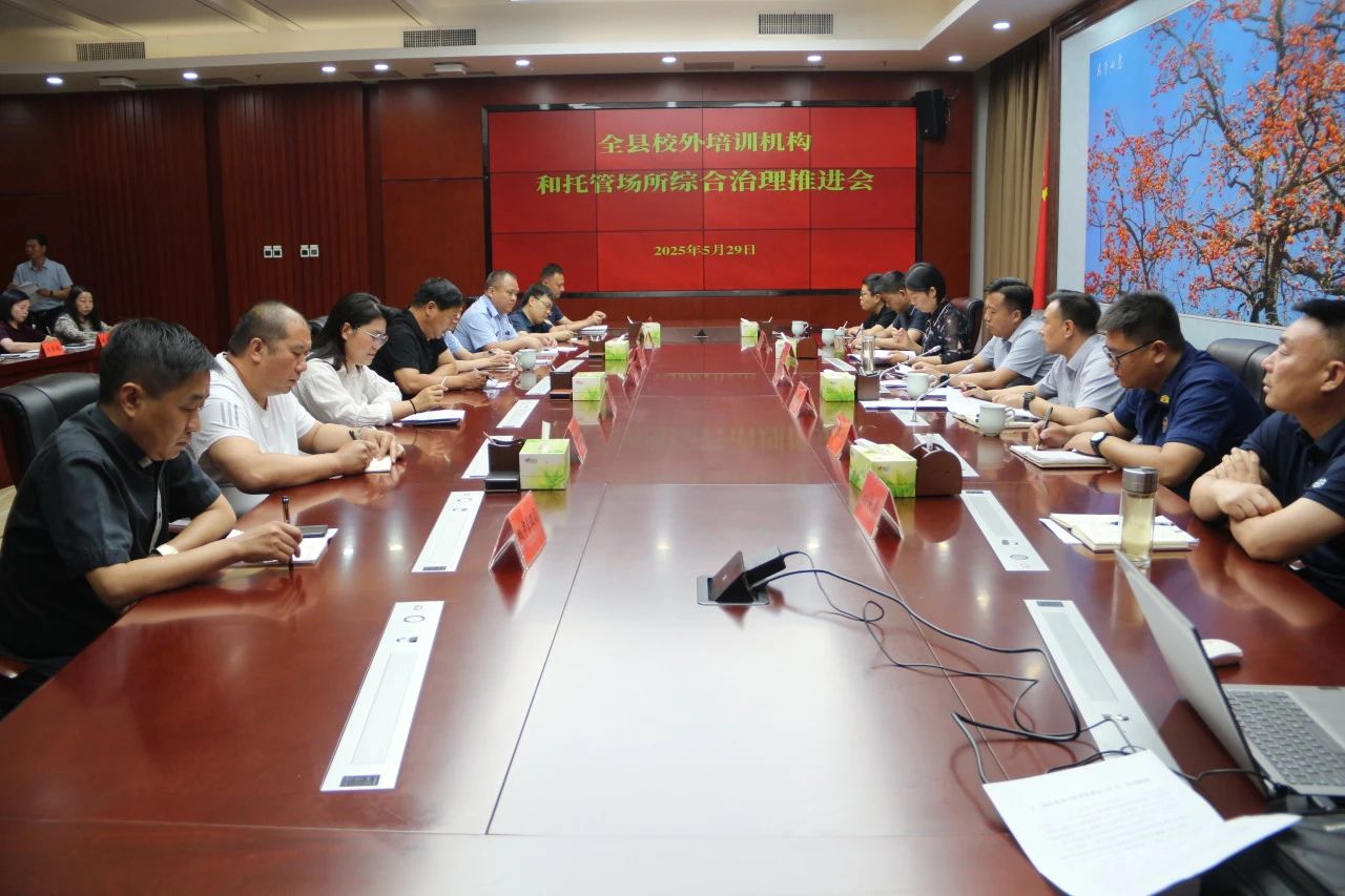 校外1.jpg