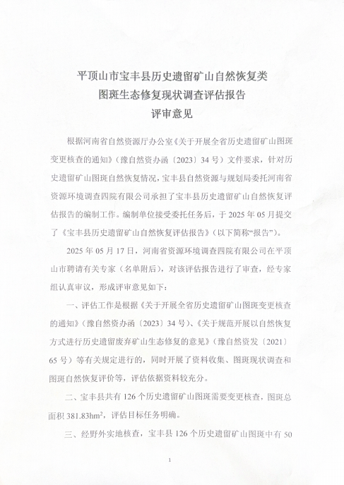 图片 53