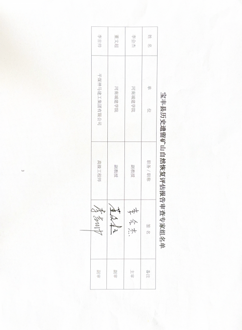图片 55