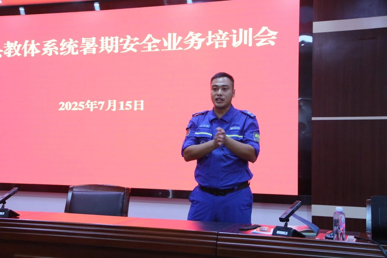 安3.jpg