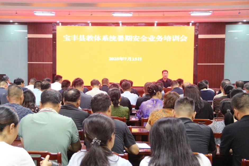 安1.jpg