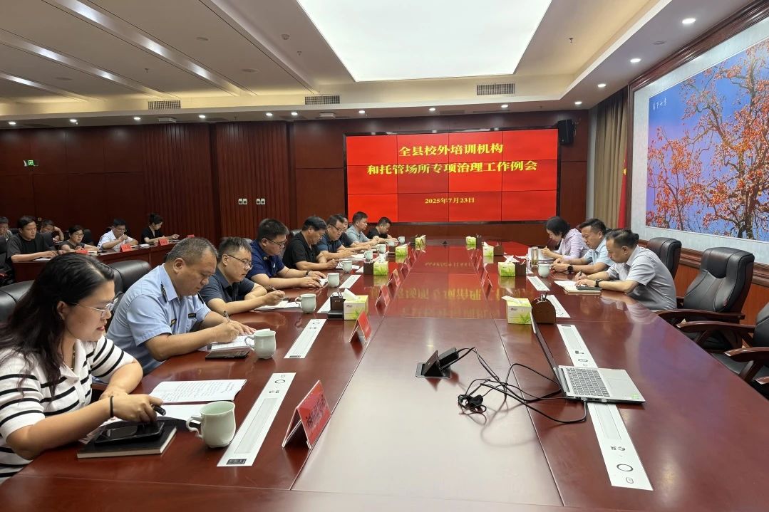 校外1.jpg