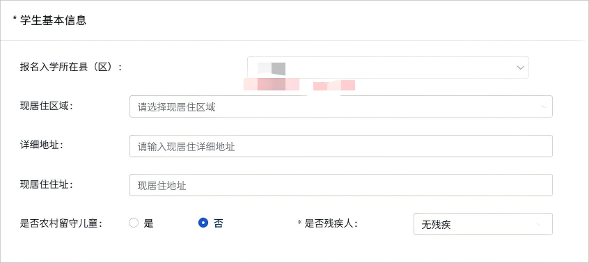招10.png