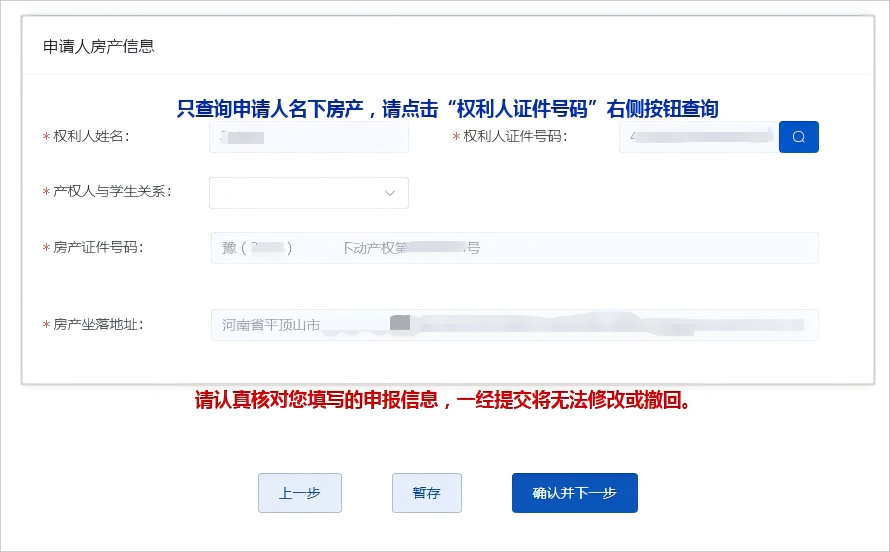 招13.png