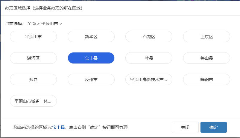 招6.png