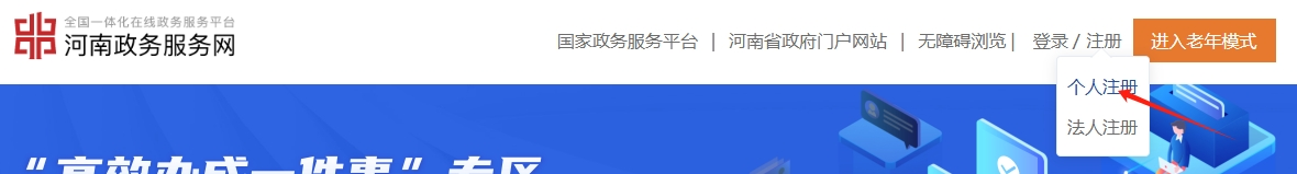 招1.png