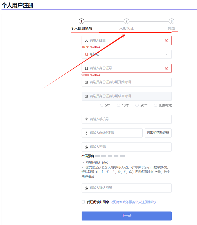 招2.png