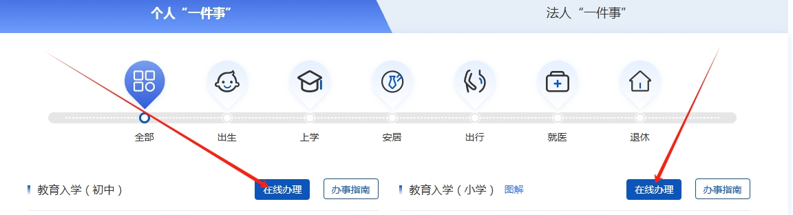 招5.png