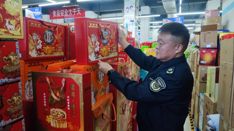 图片4.png