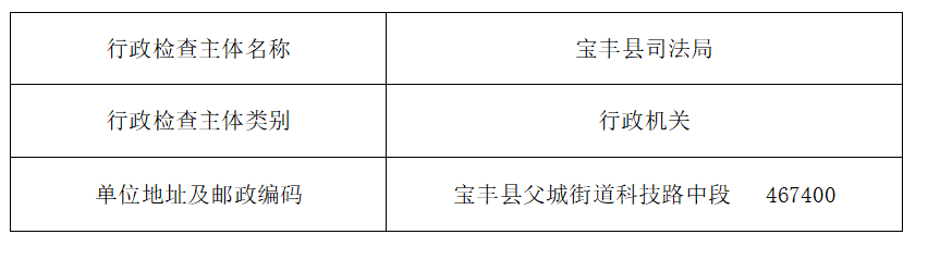6c8b6db0-d795-4e6e-b39e-1032bb96dec1.png