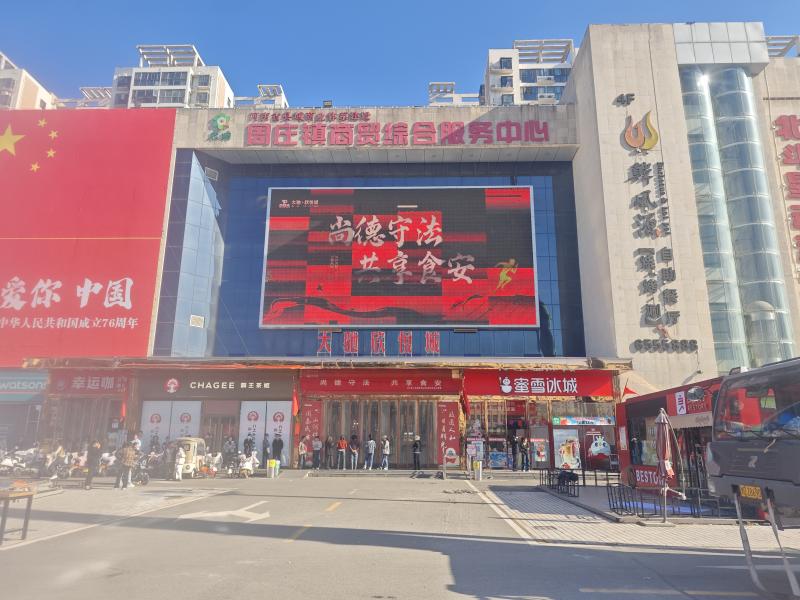 图片1.png