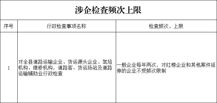 2d4c310db9ac9d93756a3dbac7dbee9a.png