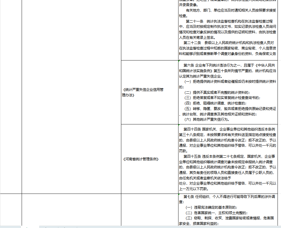 5176739152782a343048afa4bef4b00e