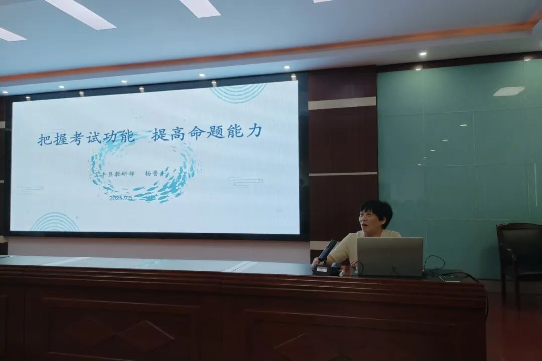 教育3.jpg