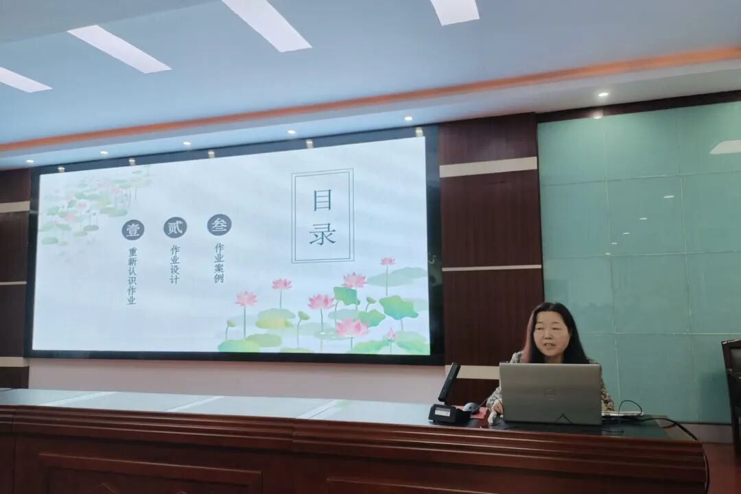教育2.jpg