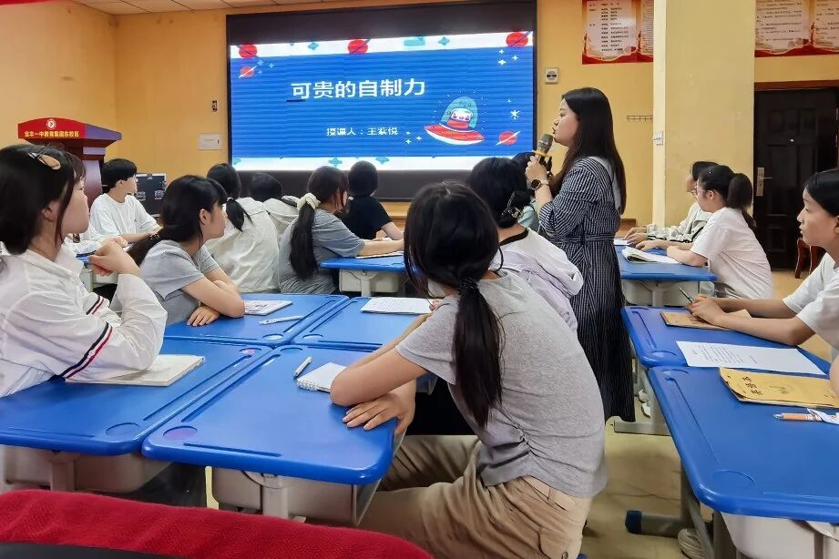 心2.jpg 心2.jpg