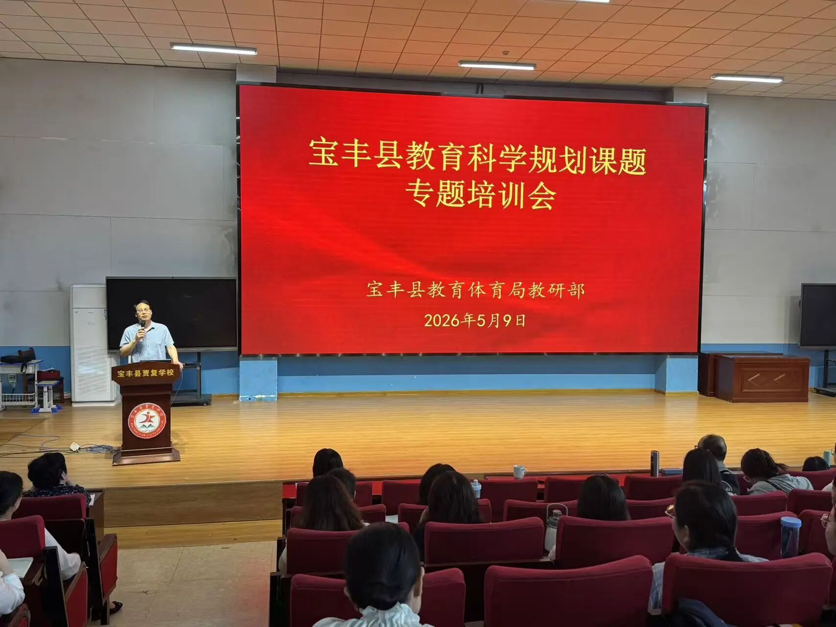 教1.jpg 教1.jpg