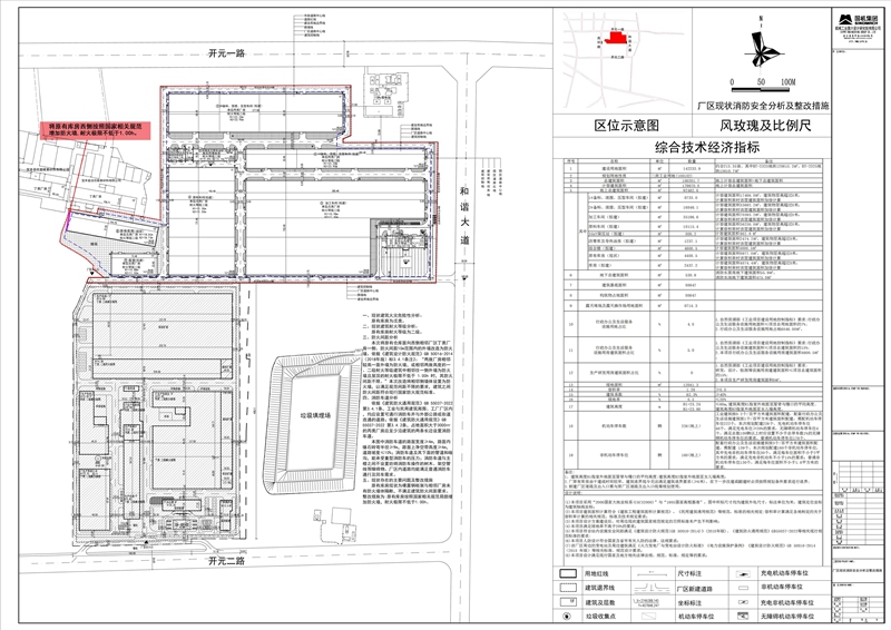21bebc5eb135b278e12bd028855edbe.jpg