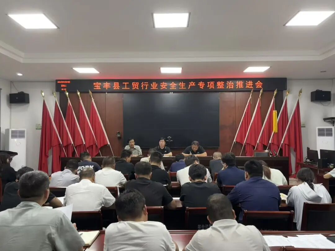 微信图片_2026-08-04_151410_457.jpg 微信图片_2026-08-04_151410_457.jpg