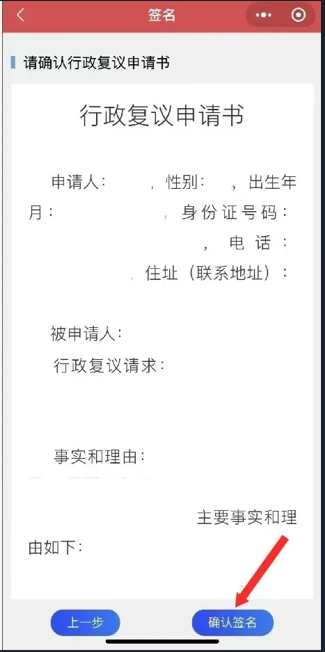7.png 7.png
