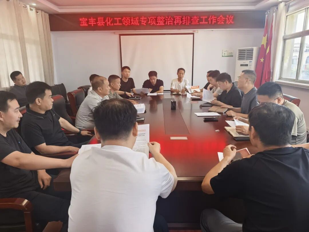 微信图片_2026-08-04_150826_674.jpg 微信图片_2026-08-04_150826_674.jpg