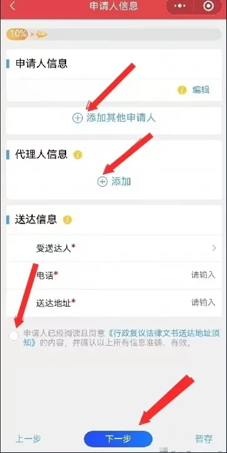 4.png 4.png