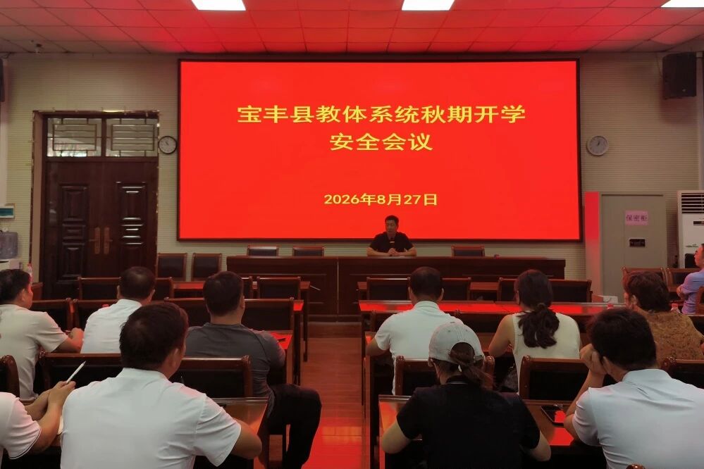 安全2.jpg 安全2.jpg